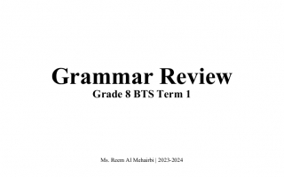 مراجعة Grammar Review اللغة الإنجليزية الصف الثامن الفصل الأول