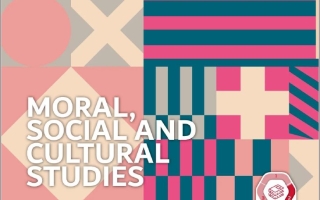 كتاب الطالب لغير الناطقين بها Moral Social & Cultural Studies الصف الرابع الفصل الدراسي الثاني 2025-2026