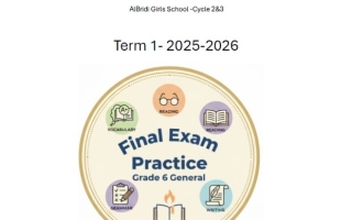 مراجعة Final Exam Practice اللغة الإنجليزية الصف السادس