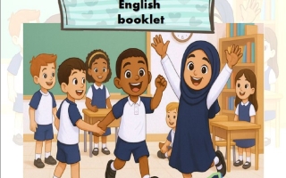 أوراق عمل متنوعة اللغة الإنجليزية الصف الأول الفصل الثالث