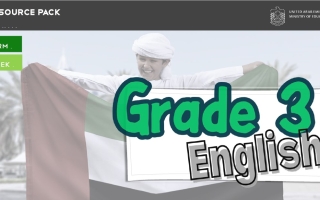 الأسبوع الثاني Animal Habitats اللغة الإنجليزية الصف الثالث الفصل الثاني