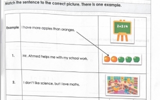 امتحان نهائي اللغة الإنجليزية الصف الرابع الفصل الدراسي الأول 2025-2026