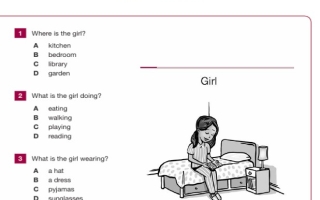 حل امتحان القياسي الدولي اللغة الإنجليزية الصف الرابع