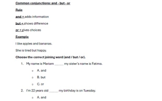 حل مراجعة Grammar اللغة الإنجليزية الصف الخامس الفصل الثالث