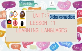 حل درس Learning languages اللغة الإنجليزية الصف الثامن