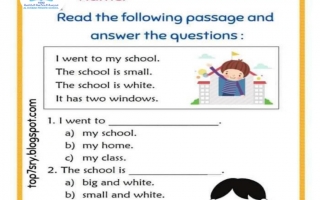 أوراق عمل Reading Comprehension اللغة الإنجليزية للصف الأول