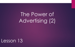 حل درس The Power of Advertising اللغة الإنجليزية الصف السابع