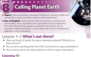 حل كتاب الطالب وحدة Calling Planet Earth اللغة الانجليزية الصف الحادي عشر