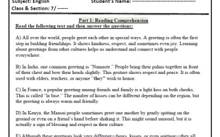 مراجعة عامة Revision اللغة الإنجليزية الصف السابع