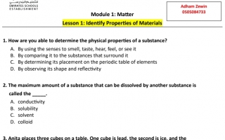 أوراق عمل Matter العلوم منهج انجليزي الصف الخامس