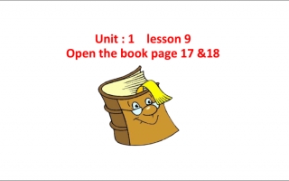 حل درس lesson 9 اللغة الإنجليزية الصف الخامس