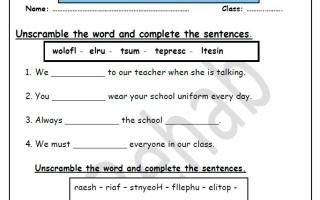 حل مراجعة Final Revision اللغة الإنجليزية الصف الرابع